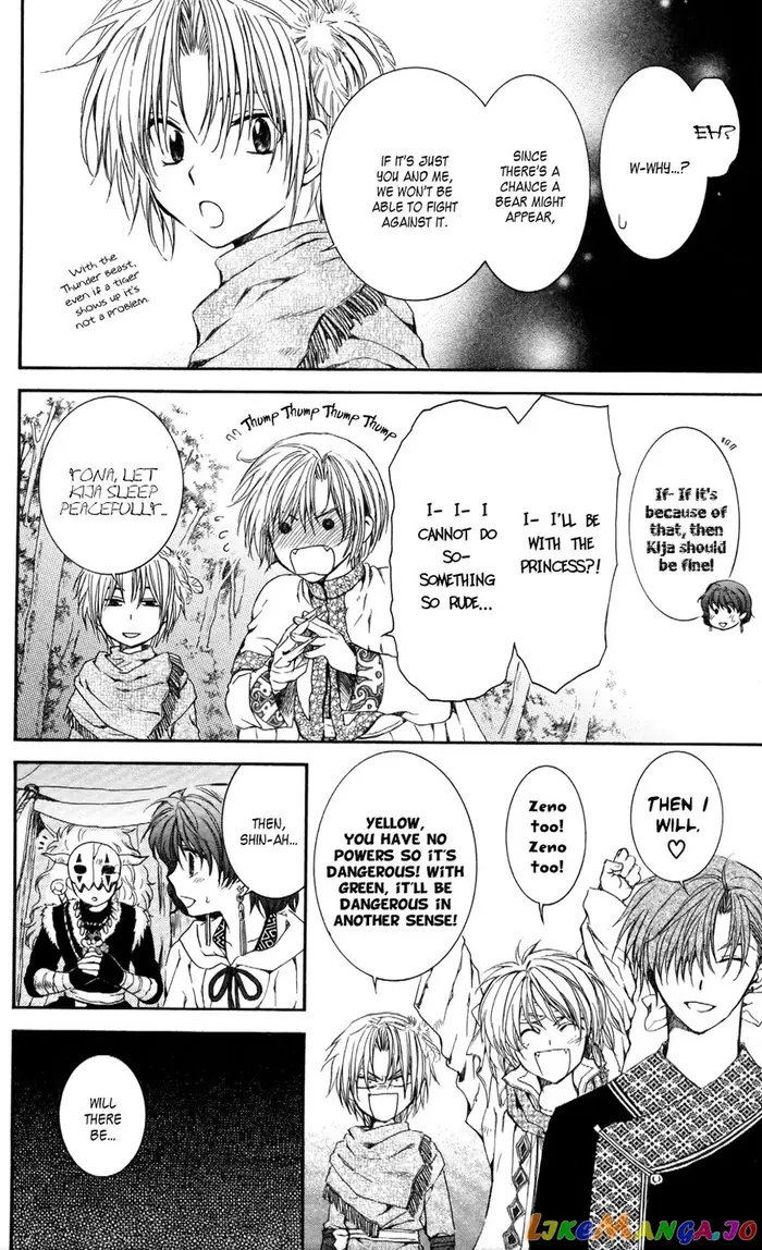 Yona of the Dawn Chapter 63 image 18_optimized